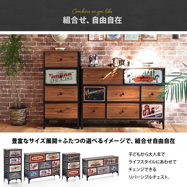 アメリカン キャビネット（チェスト、衣類収納） | 家具、インテリア