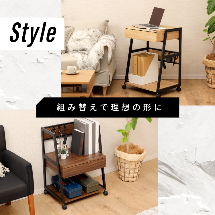 Tradesデスクサイドワゴン : Semi-Style 旧店舗名houseBOAT - 通販