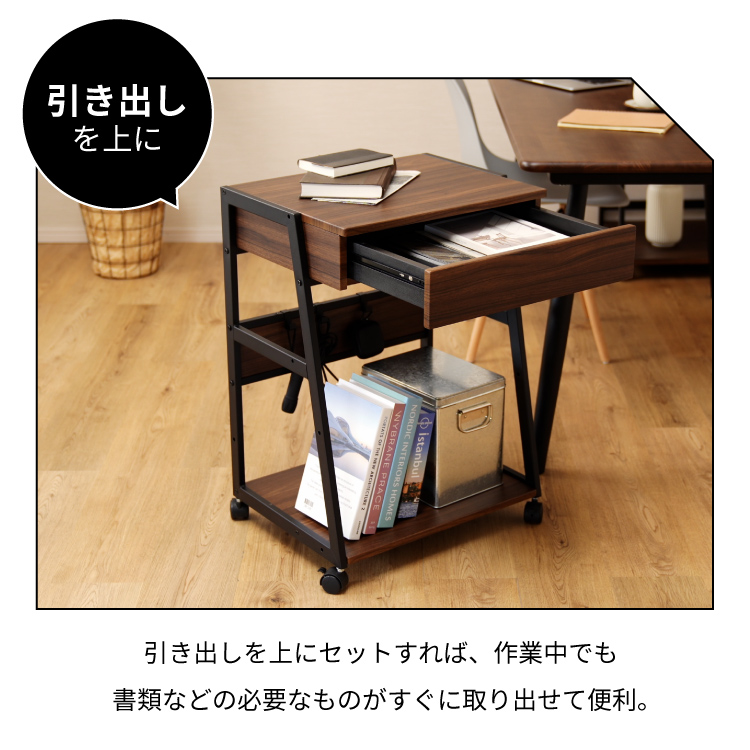 Tradesデスクサイドワゴン : Semi-Style 旧店舗名houseBOAT - 通販 
