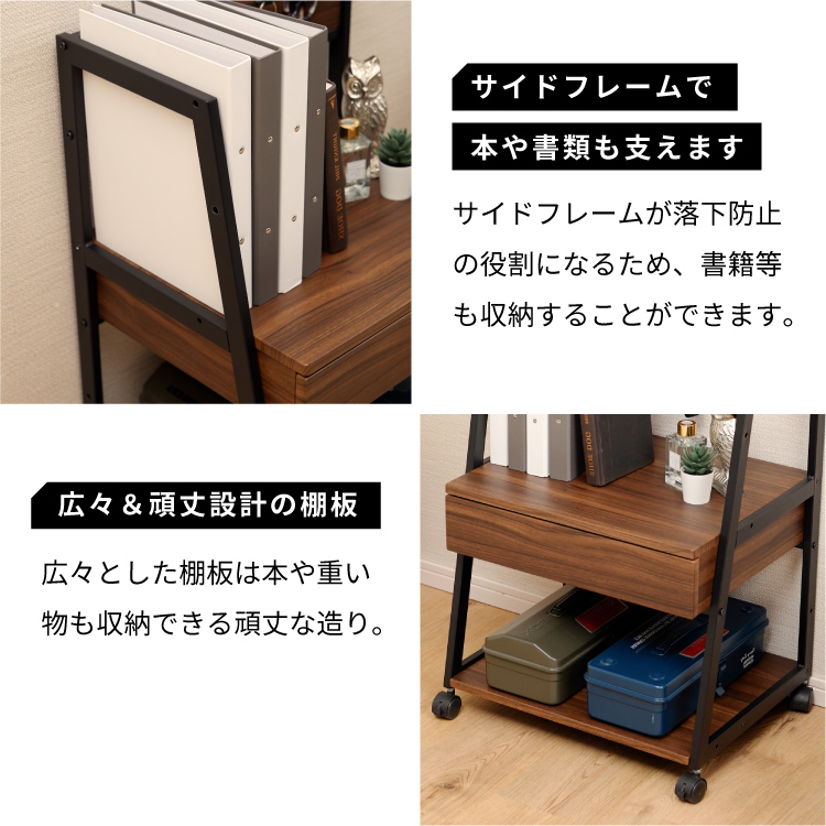 Tradesデスクサイドワゴン : Semi-Style 旧店舗名houseBOAT - 通販