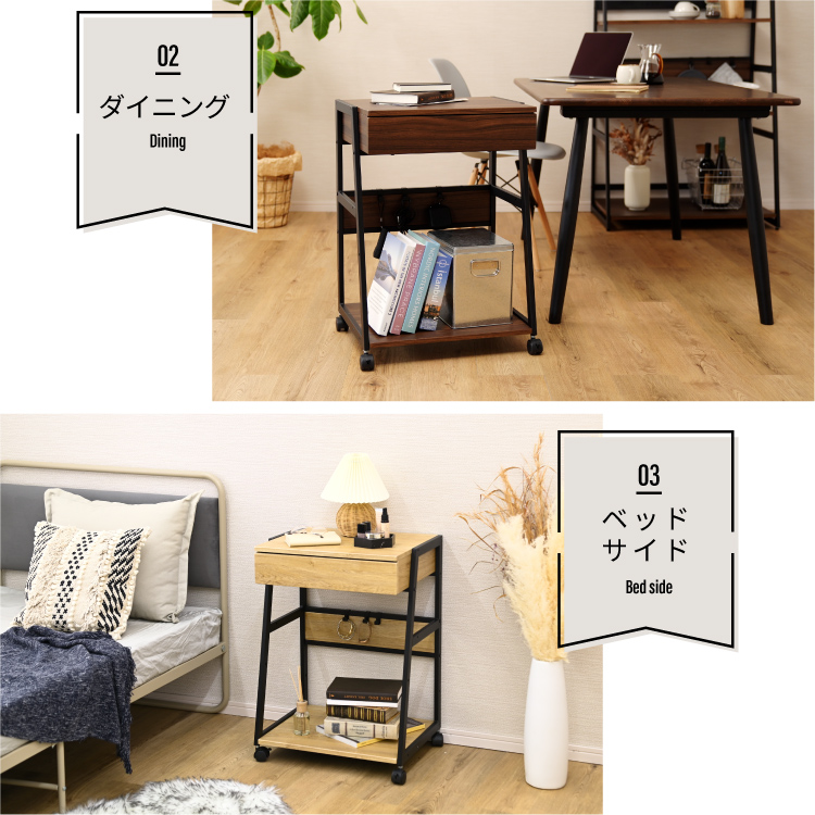 Tradesデスクサイドワゴン : Semi-Style 旧店舗名houseBOAT - 通販