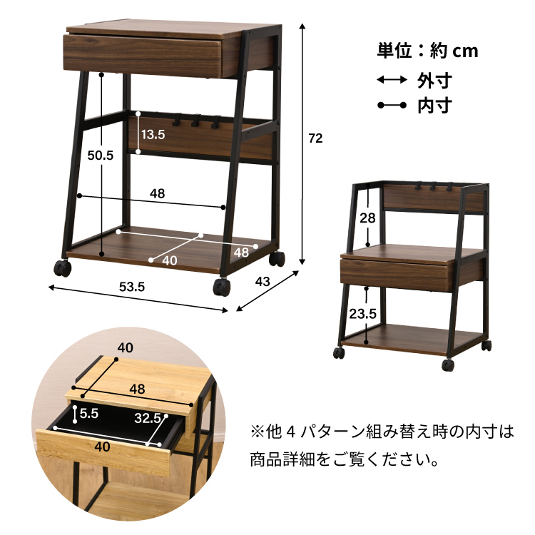 Tradesデスクサイドワゴン : Semi-Style 旧店舗名houseBOAT - 通販
