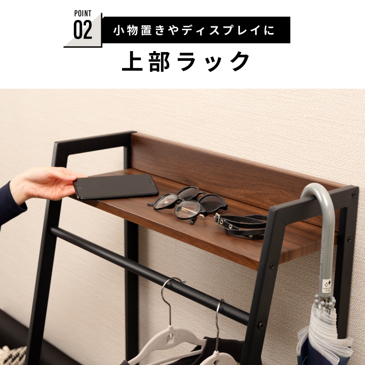 Tradesハンガーラックの画像