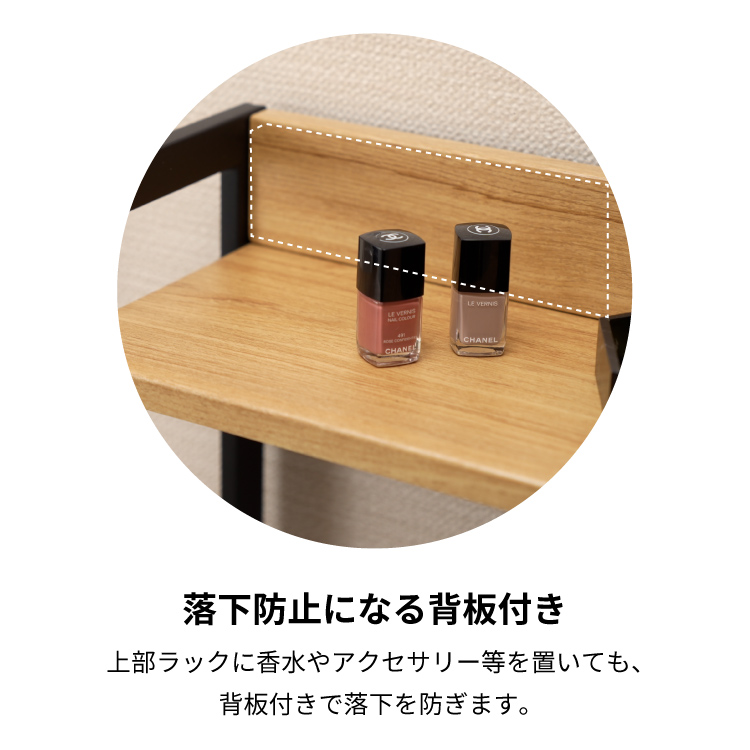 Tradesハンガーラックの画像