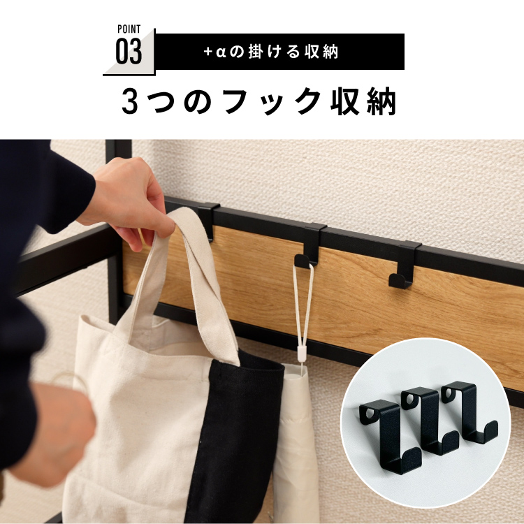 Tradesハンガーラックの画像