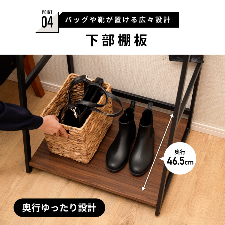 Tradesハンガーラックの画像