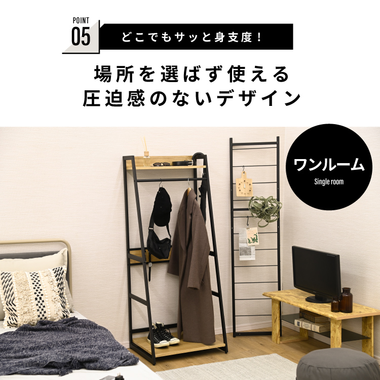 Tradesハンガーラックの画像