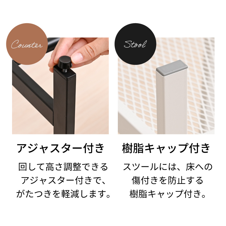 カフェ風 カウンターテーブル ハイスツール2脚付き おしゃれ モダン