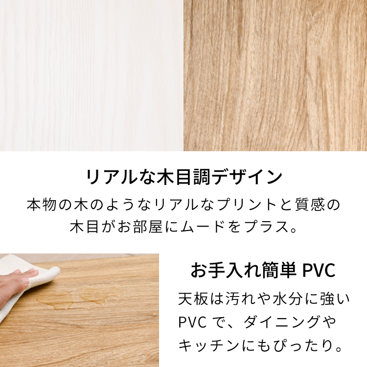 一人暮らしのダイニングに カウンターテーブル ...の詳細画像5