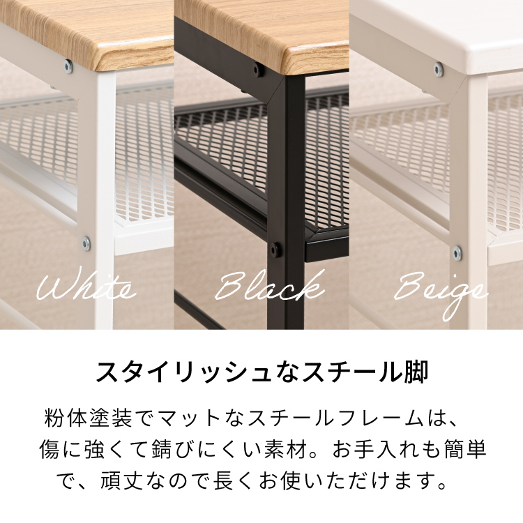 一人暮らしのダイニングに カウンターテーブル スツールセット 幅80 