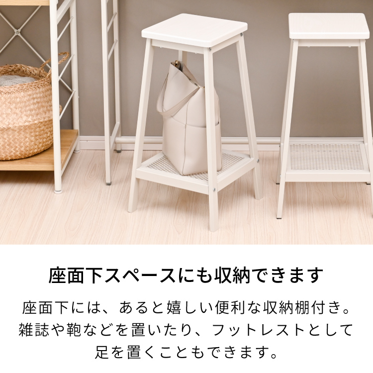 一人暮らしのダイニングに カウンターテーブル スツールセット 幅80
