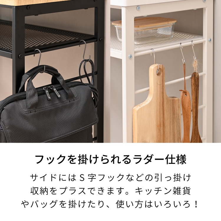 一人暮らしのダイニングに カウンターテーブル スツールセット 幅80