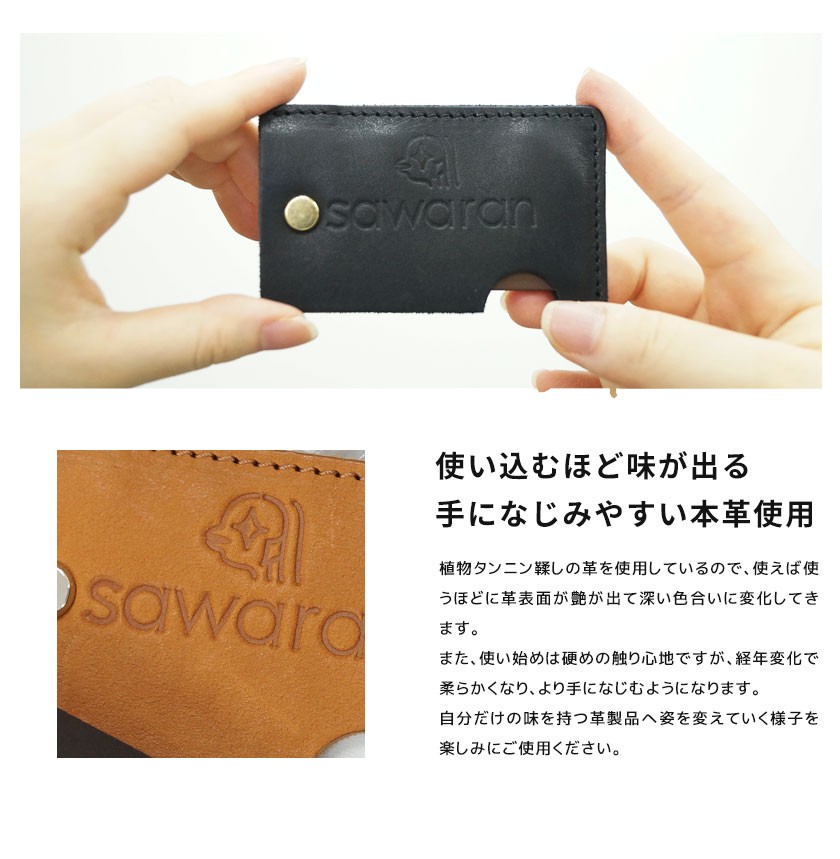 電車・バスの通勤通学に SAWARAN サワラン フック つり革 触らない