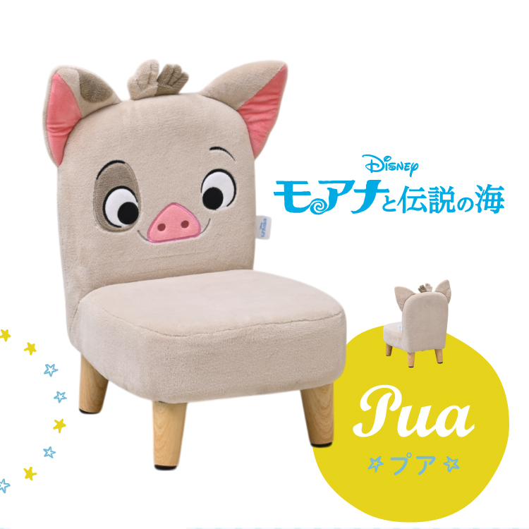 モアナと伝説の海 プア ビッグぬいぐるみ 海外ディズニー限定