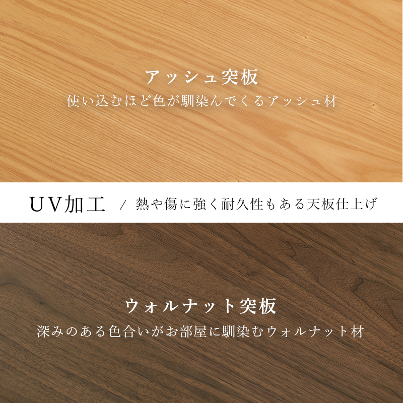 ソファーに合う高さ 突板 こたつテーブル 長方形 150×85 高さ51−56