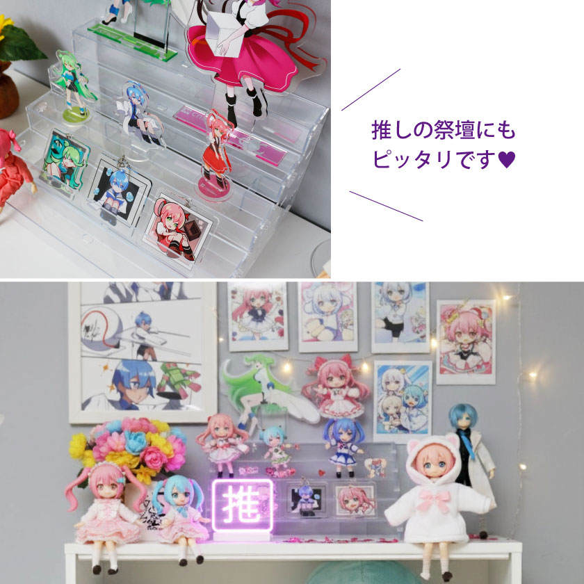 アクリル ひな壇 アクスタ スタンド 8段 フィギュア棚 展示台 雛壇