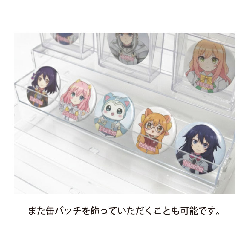 コレクションケース ひな壇 アクスタ スタンド 8段 2個セット アクリル