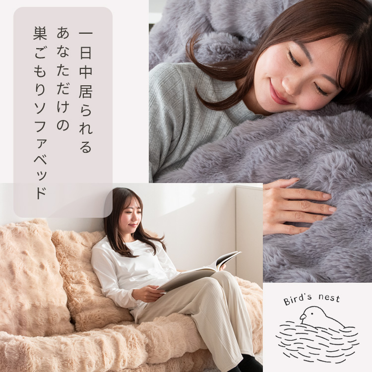 【新品】グレー ふわふわもっちり感が可愛い　オットマ付き　一人掛け　ソファ 新品】グレー ふわふわもっちり感が可愛い オットマ付き 一人掛け