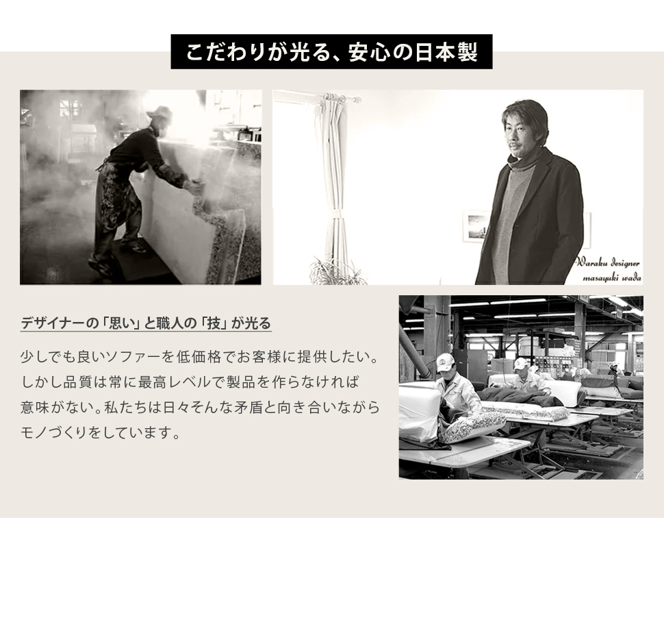 自由すぎる ブロックソファ Lサイズ 日本製 洗える カバー付き 自由すぎる ブロックソファ Lサイズ 日本製 洗える カバー付き