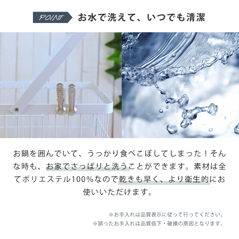 Revoこたつテーブルオーバル 幅105 布団セット