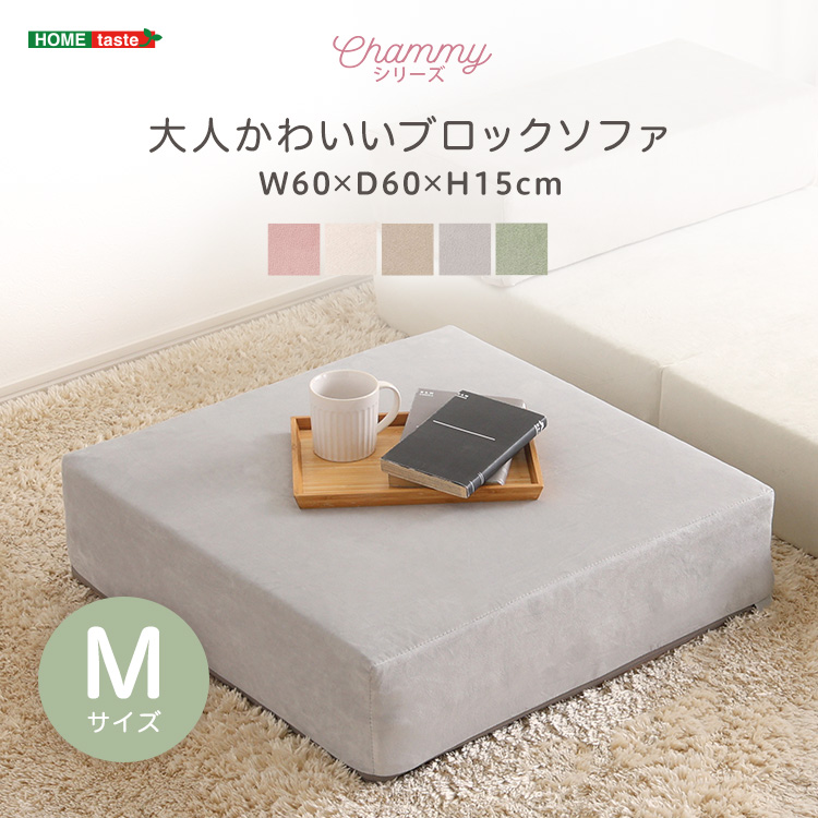 l킢 ubN\t@ MTCY 60×60  NbV\t@[ gݍ킹 ` CAEg lp  2l| \t@[xbh