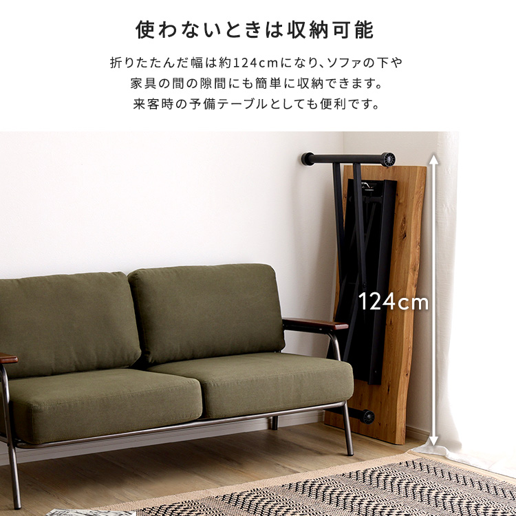なぐり加工の高級感 リフティングテーブル 120×60 昇降テーブル ガス圧
