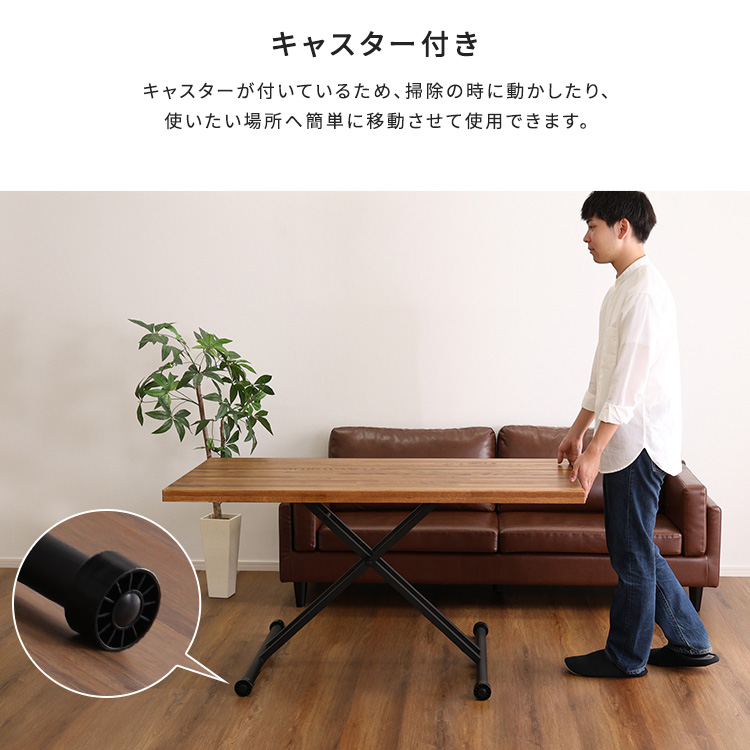 【新品 送料込み】ガス圧昇降式テーブル Amazon.co.jp: タンスのゲン 昇降テーブル セラミック ガス圧