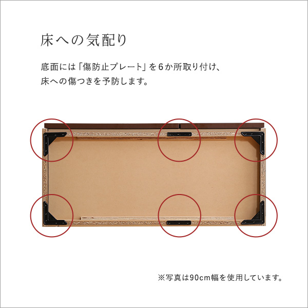 完成品 テレビボード 幅140 テレビ台 おしゃれ ローボード 背面収納 テレビスタンド 木製 引き出し ロータイプ ルーター収納 日本製 インテリア_13