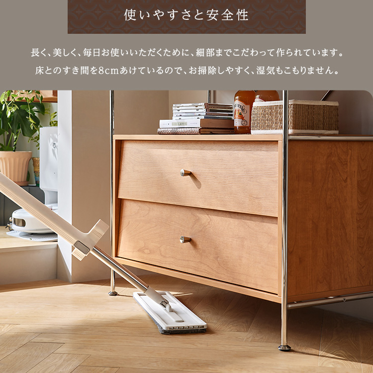 【新品・未使用】　キャビネット　オープンラック　チェスト　飾り棚 チェスト 木製 引き出し 4杯 ロー オープンラック キャビネット 本棚