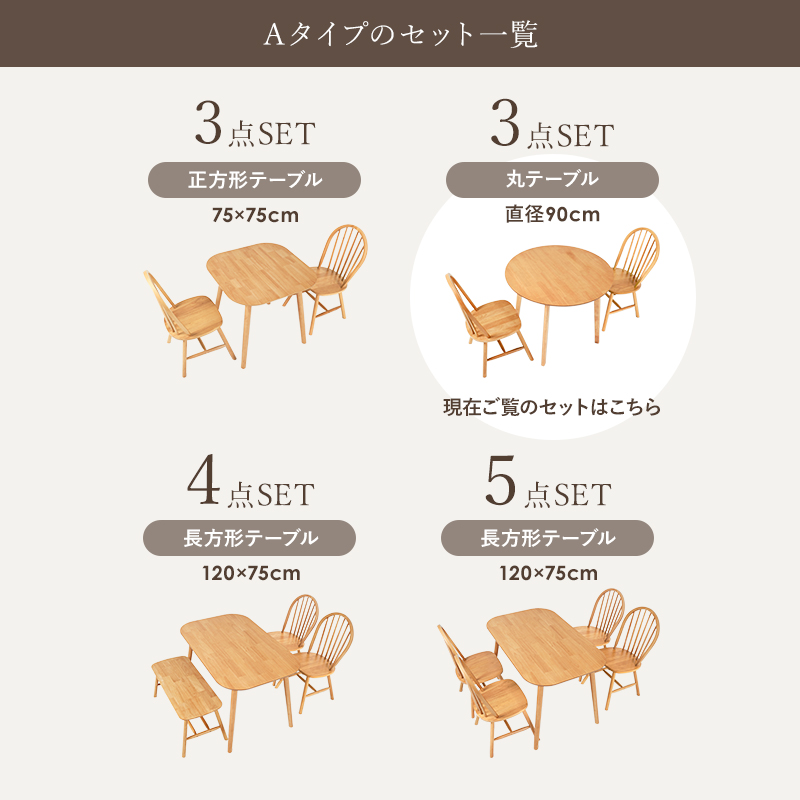 ✨中華風✨ アンティーク レトロ　ラウンドテーブルとチェアセット 楽天市場】【6ヶ月保証付】マホガニー ラウンドテーブルセット