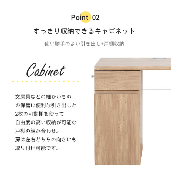 コンパクトデスク 幅90cm 学習デスク シン...の詳細画像5
