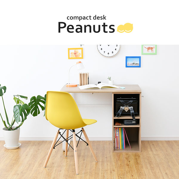 コンパクトデスク 幅90cm 学習机 シンプル 収納 ラック パソコンデスク