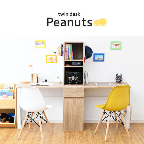ツインデスク 幅180cm 学習机 シンプル 収納 引き出し パソコンデスク