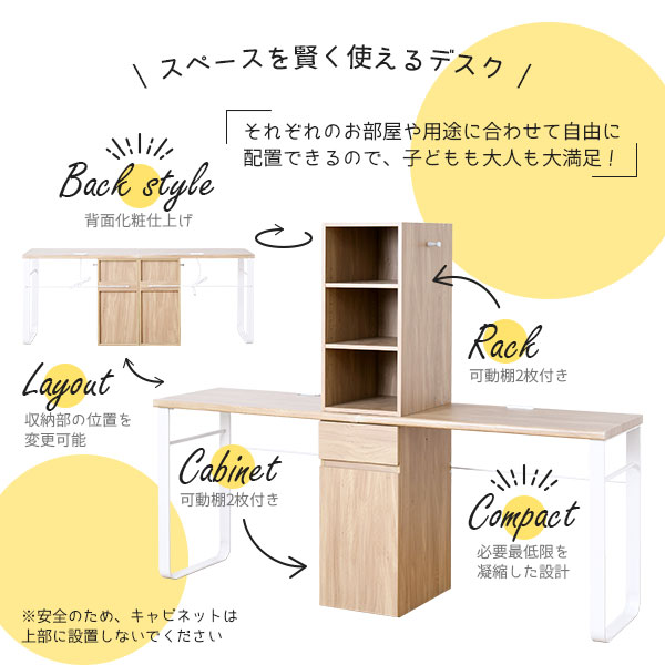 ツインデスク 幅180cm 学習机 シンプル 収納 引き出し パソコンデスク コンパクト 勉強机_2