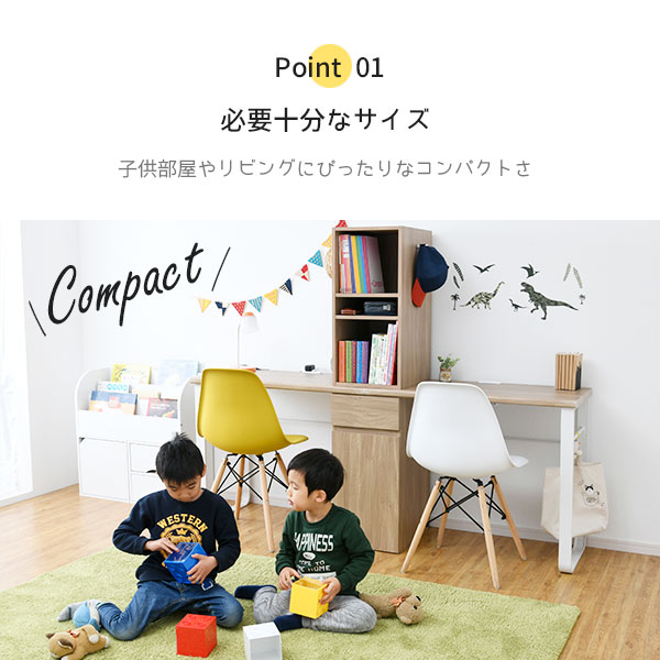 ツインデスク 幅180cm 学習机 シンプル 収納 引き出し パソコンデスク コンパクト 勉強机_3