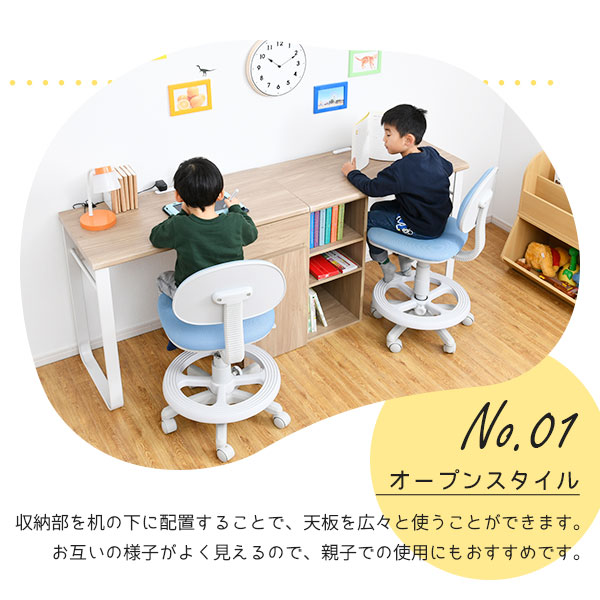 ツインデスク 幅180cm 学習机 シンプル 収納 引き出し パソコンデスク