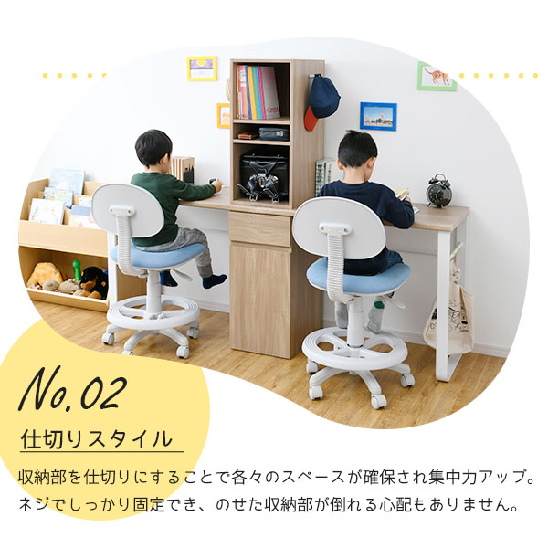 ツインデスク 幅180cm 学習机 シンプル 収納 引き出し パソコンデスク