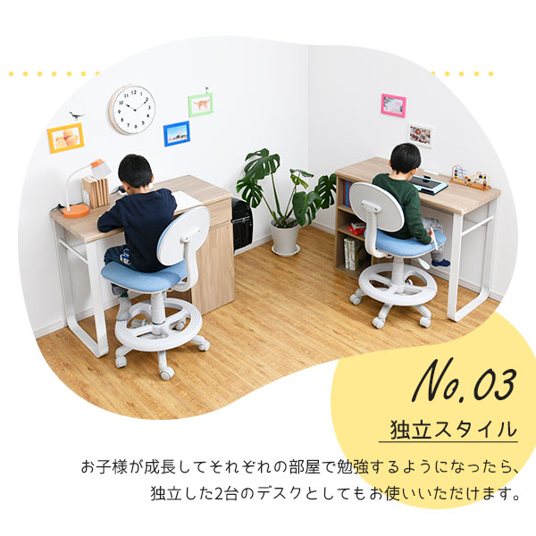 ツインデスク 幅180cm 学習机 シンプル 収納 引き出し パソコンデスク コンパクト 勉強机_12