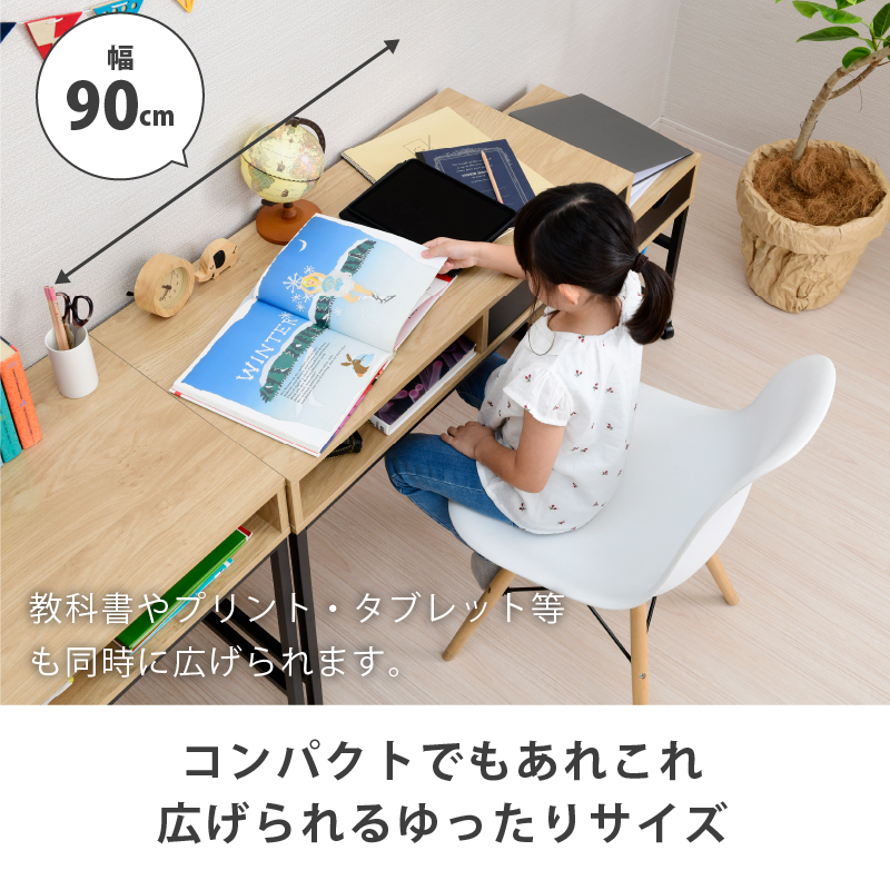 Letta 引き出し付パソコンデスク 二個セットの詳細画像4
