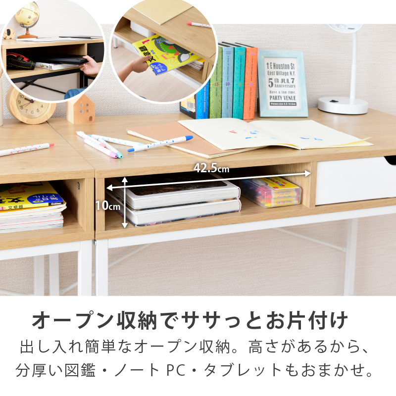 ☆状態良い☆ ホワイト木製デスク 引き出し2つ・棚3つ・電源タップ付 Letta 引き出し付パソコンデスク 二個セット : houseBOAT - 通販