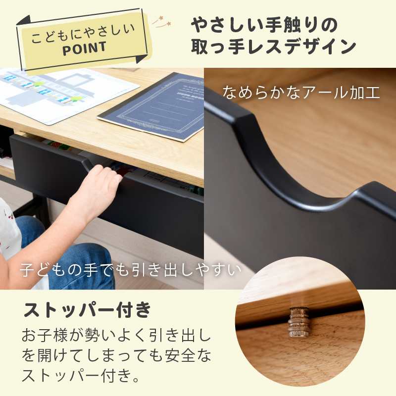 Letta 引き出し付パソコンデスク 二個セット : houseBOAT - 通販