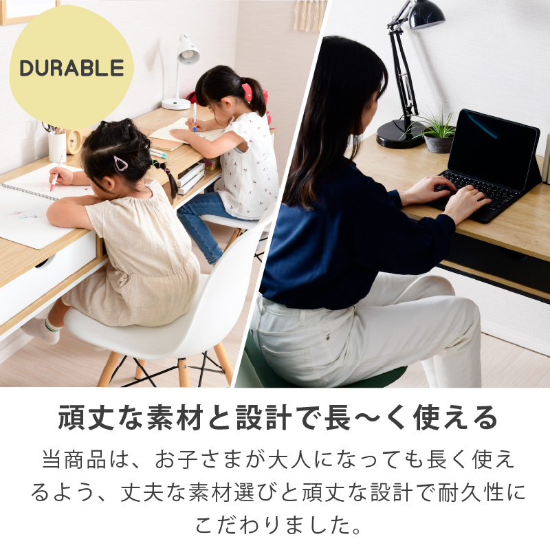 ☆状態良い☆ ホワイト木製デスク 引き出し2つ・棚3つ・電源タップ付 of2-6030w_00a.jpg