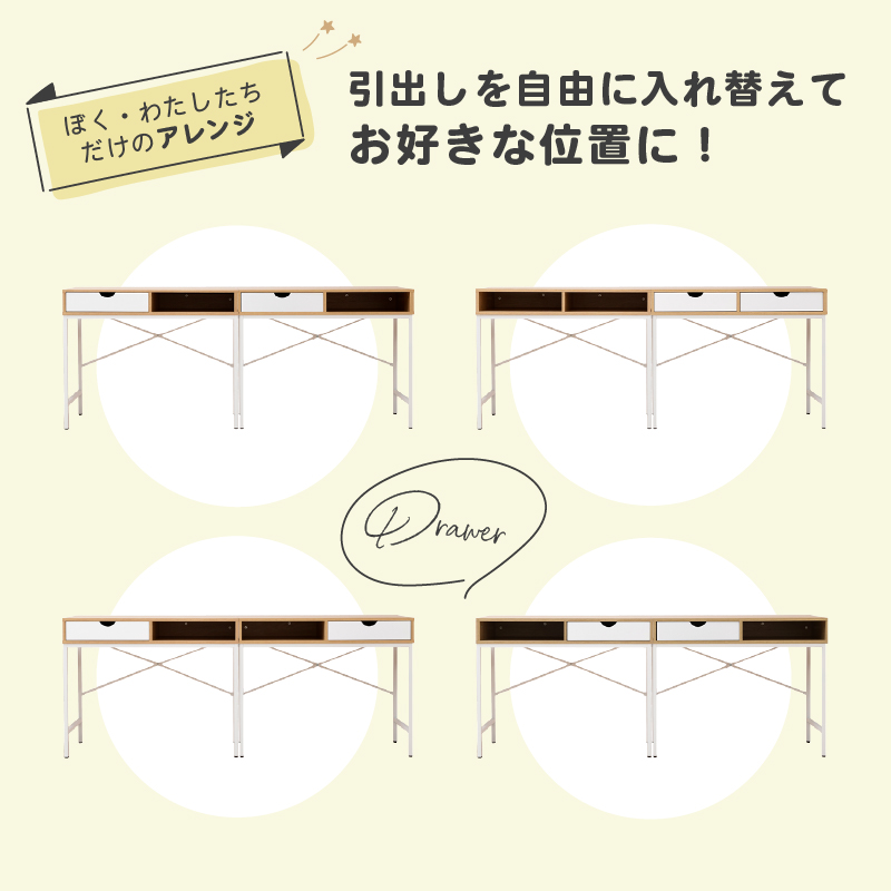 ⭐︎完成品（組み立てではない）デスク　(鍵付き、引き出し二つ) 送料込みです！ Amazon.co.jp: オフィスワゴン デスクワゴン サイドワゴン A4