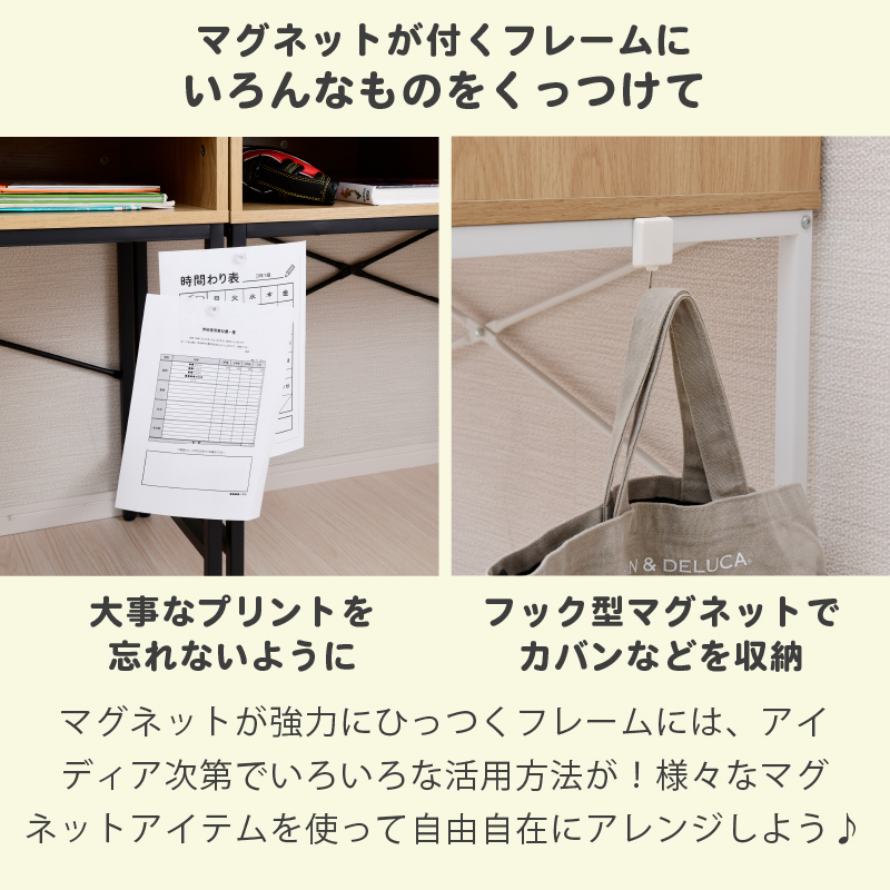 Letta ワゴン付きデスク 2台セット ツインデスク 引き出し 収納