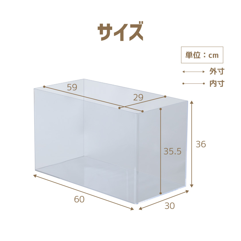 ボールパイソン ケージのおすすめ人気商品一覧 通販 - Yahoo!ショッピング