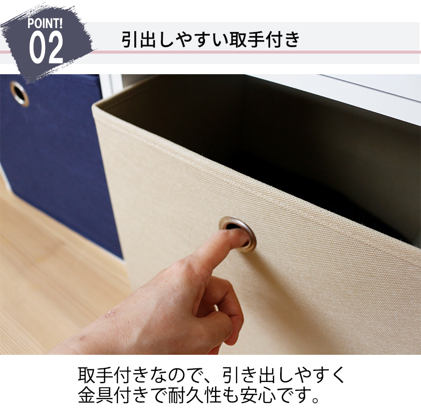 キューブボックスα オープン用 インナーボックス 単品 正方形 カラーボックス 引き出し 幅32 不織布 収納ボックス 衣類