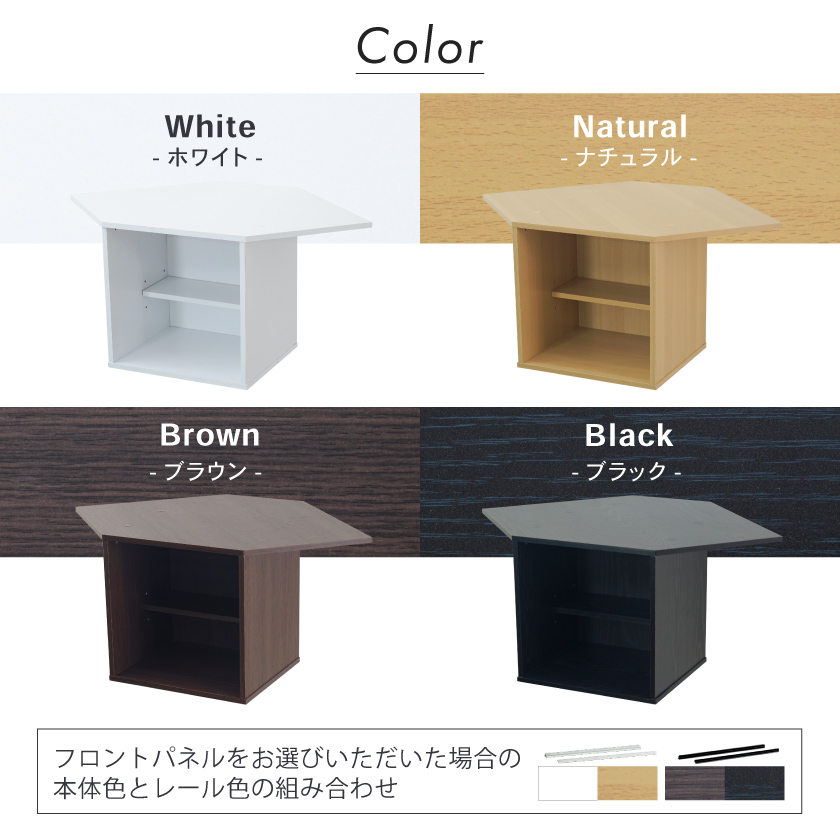 主電源タイプ コーナー天板 キューブボックスα LED ひな壇 透明扉