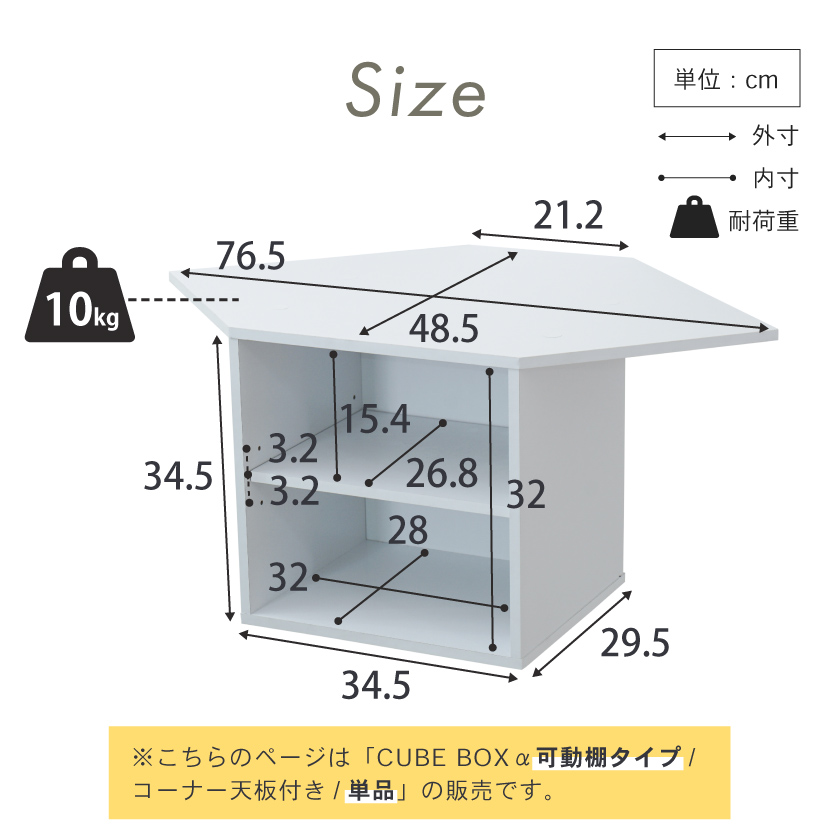 まーレゴ板天板◼︎横長タイプ◼︎ボックス無し⭐️レゴテーブル★◻︎ 横長タイプ☆レゴ テーブル☆収納ボックス付き☆LEGOブロックで