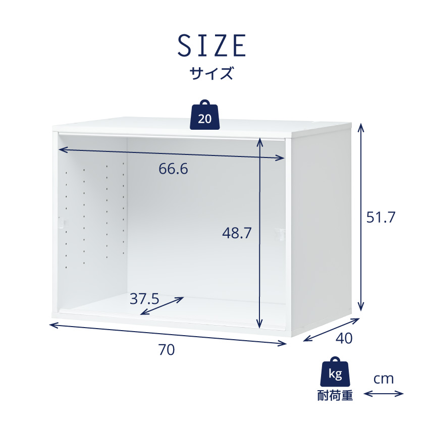 フィギュアケース 幅70cm 奥行40cm 大型 uvカット コレクションケース