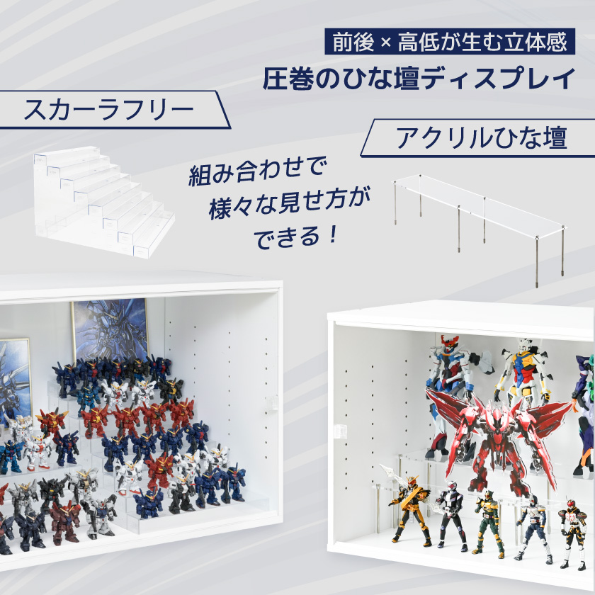 【新品・未開封】Adoフィギュア 2体セット＋ペンライトケース Ado ペンライトケースタイトープライズ詳細